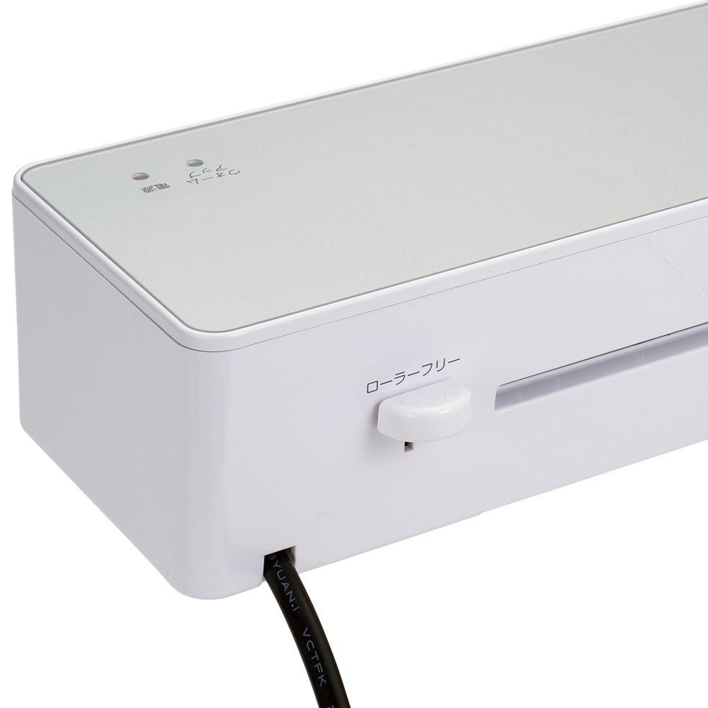 パーソナルラミネータ　クイックラミ　エコノミー, ホワイト(A4), A3サイズ