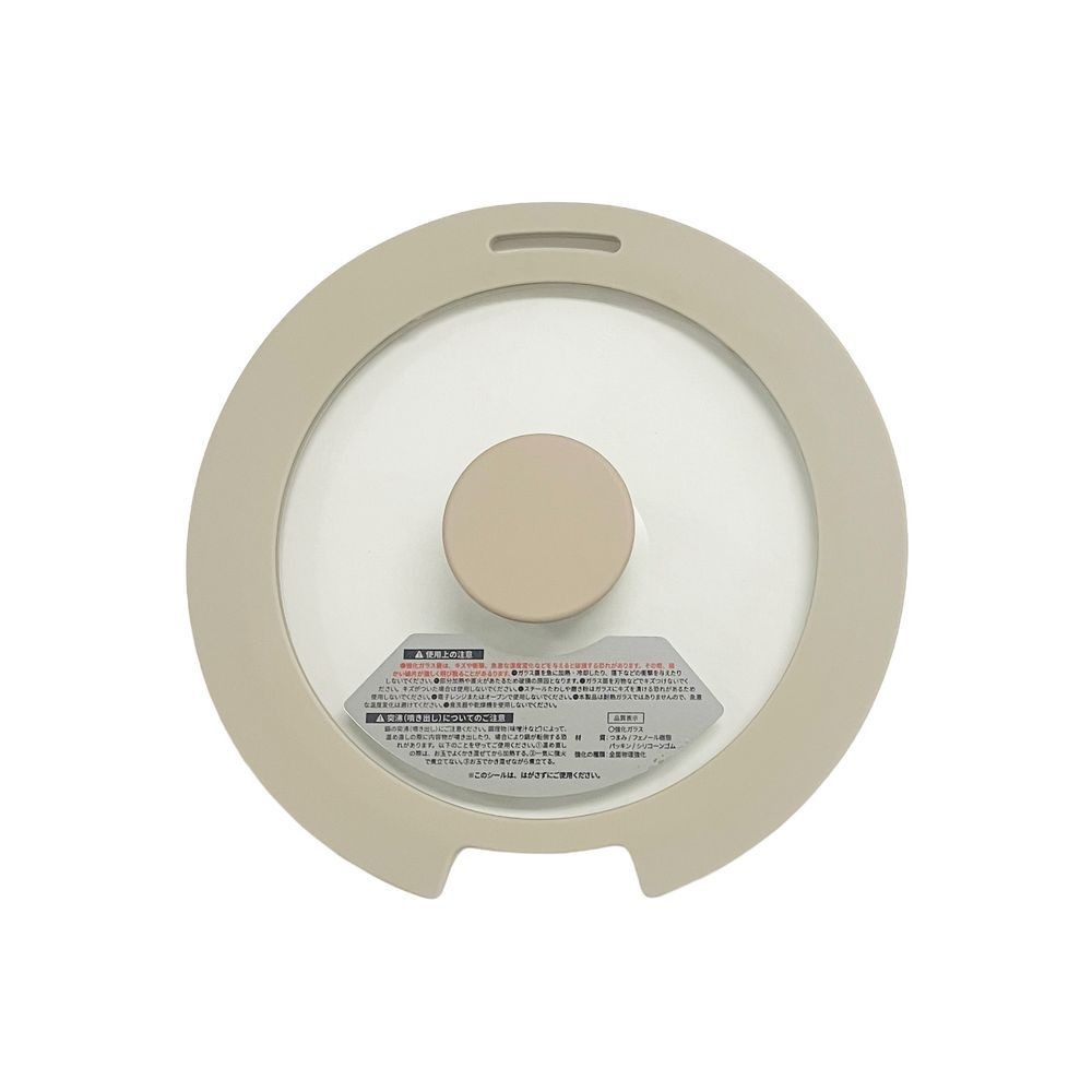 WIZ'A ウィザ 食洗器で洗える着脱式フライパン・鍋用 ガラス蓋 18cm用 WZSG-18, ベージュ/クリア, D192&times;W192&times;H45mm