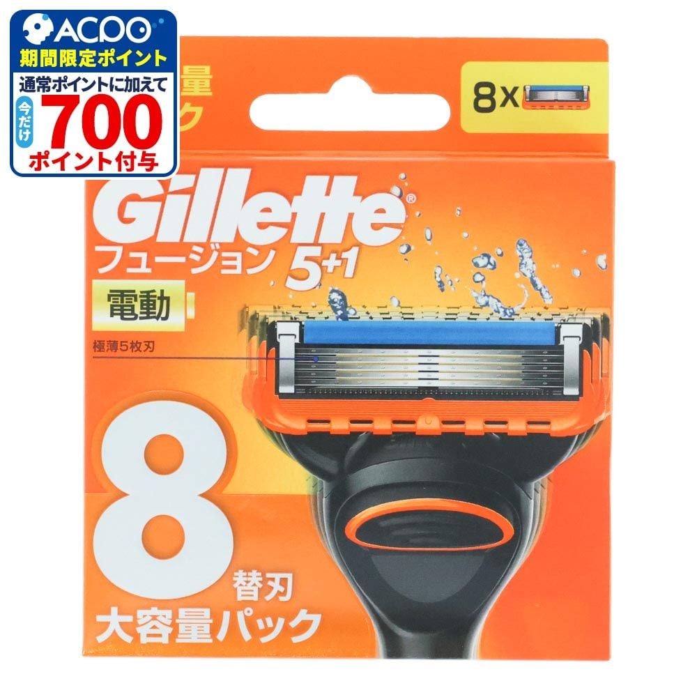Ｐ＆Ｇ　ジレット　フュージョン５＋１パワー　替刃　８個入, 替刃, 8個入