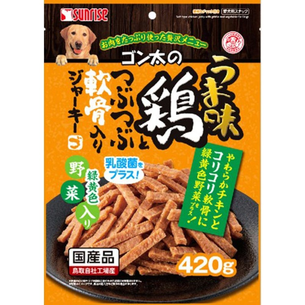 うま味鶏と軟骨入りジャーキー緑黄色野菜入り　420ｇ, 緑黄色野菜入り, 420g