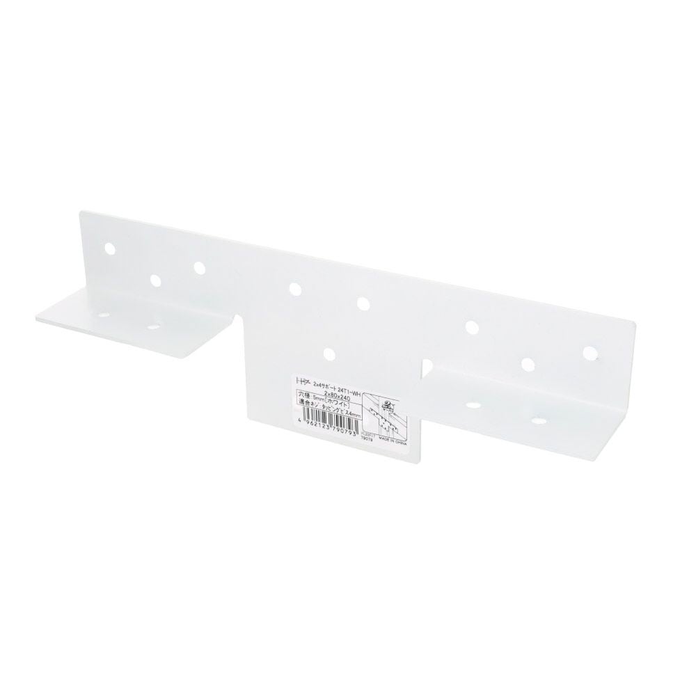 DAIDOHANT 2&times;4サポート 受け金物 タイプ3 24-U3-WH, ホワイト, 1個入り
