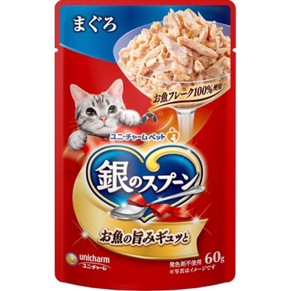 ユニチャーム　銀のスプーンパウチ　まぐろ　60ｇ, まぐろ, 60g