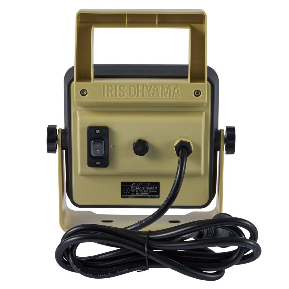 LEDベースライトAC式, イエロー, 2000lm