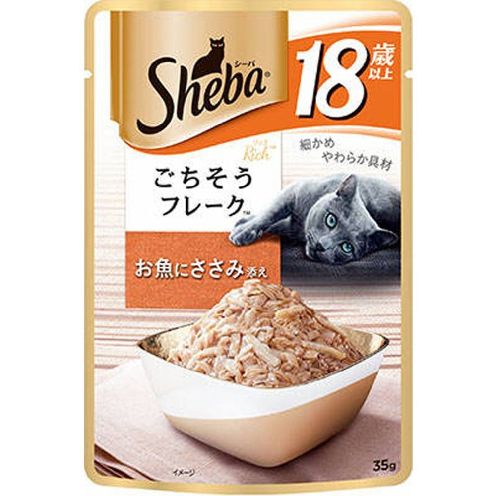 シーバリッチ18歳ごちそうＦお魚にささみ添え35ｇ, お魚にささみ添え, 35g