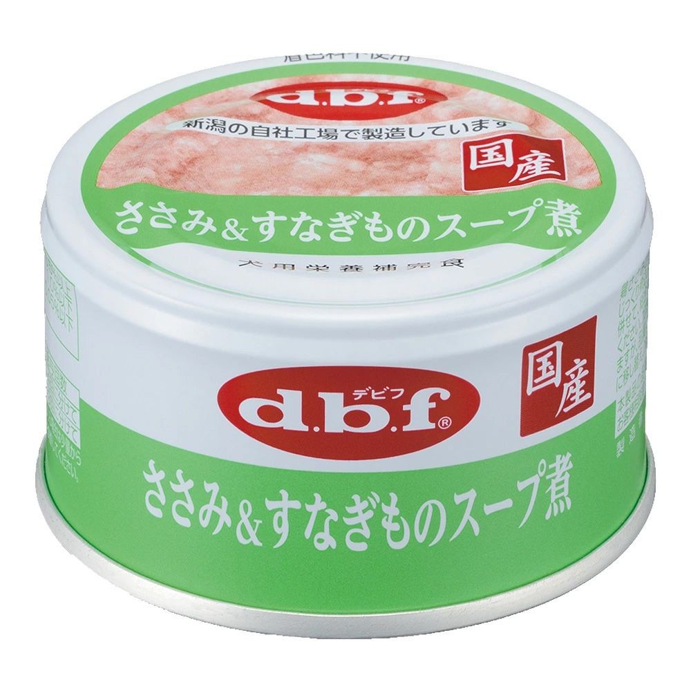 デビフ ささみ＆すなぎものスープ煮 85g, さみ＆すなぎものスープ煮, 85g