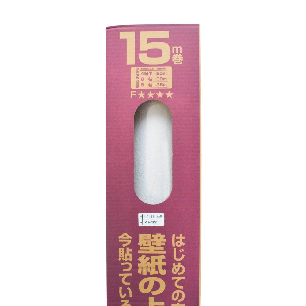 壁紙の上から貼れる生糊付壁紙　ＶＨー１５０７, VH-1507, 約15m