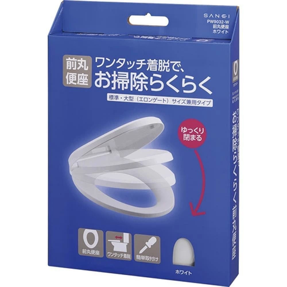 サンエイ SANEI 前丸便座 PW9032-W ホワイト, ホワイト, 幅388mm&times;奥行480mm&times;高さ62mm