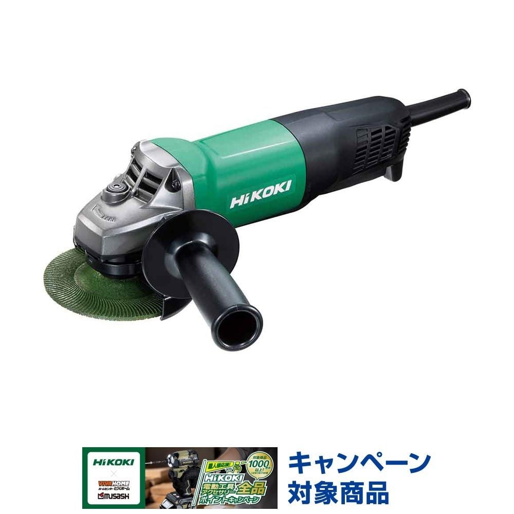 ハイコーキ　HiKOKI 電気ディスクグラインダ G10SQ2 100VA1, グリーン, G10SQ2 100VA1