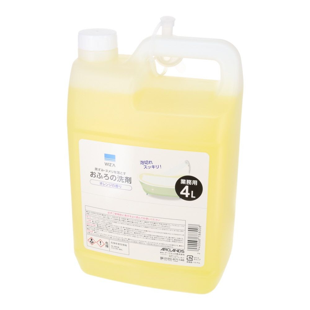 WIZ'A　ウィザ　おふろの洗剤　業務用４Ｌ, お風呂用, 4.0L