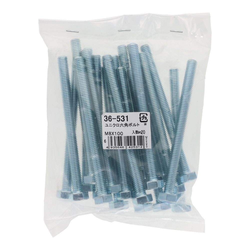 ユニクロ　六角ボルト　Ｍ８&times;１００　２０入, ボルト, M8&times;100