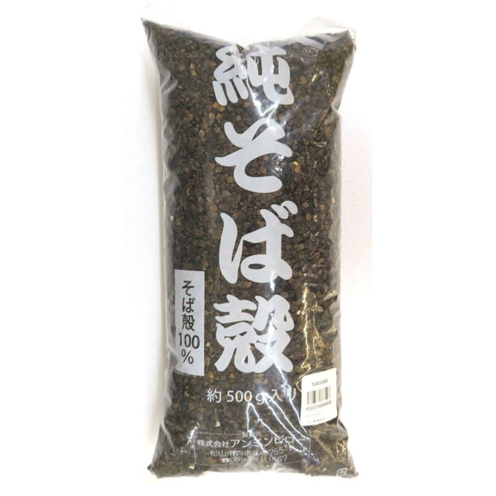 そば殻補充用, ブラウン, -