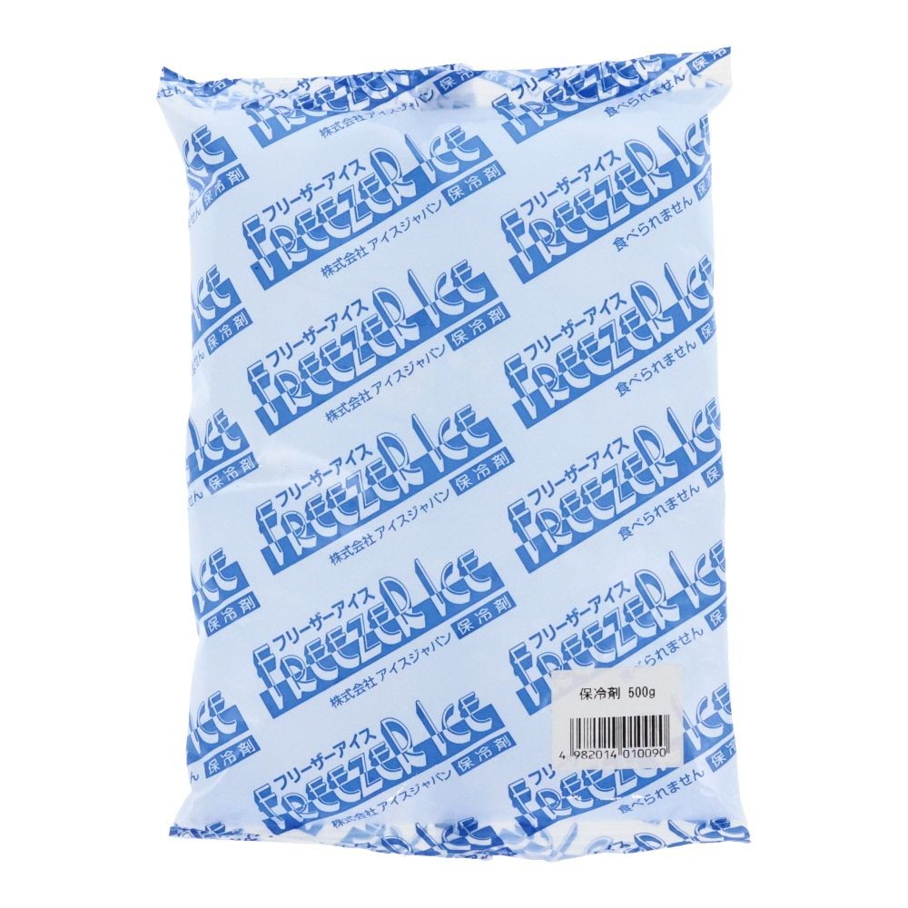 保冷剤　ソフトタイプ, ソフトタイプ（50）, 50g