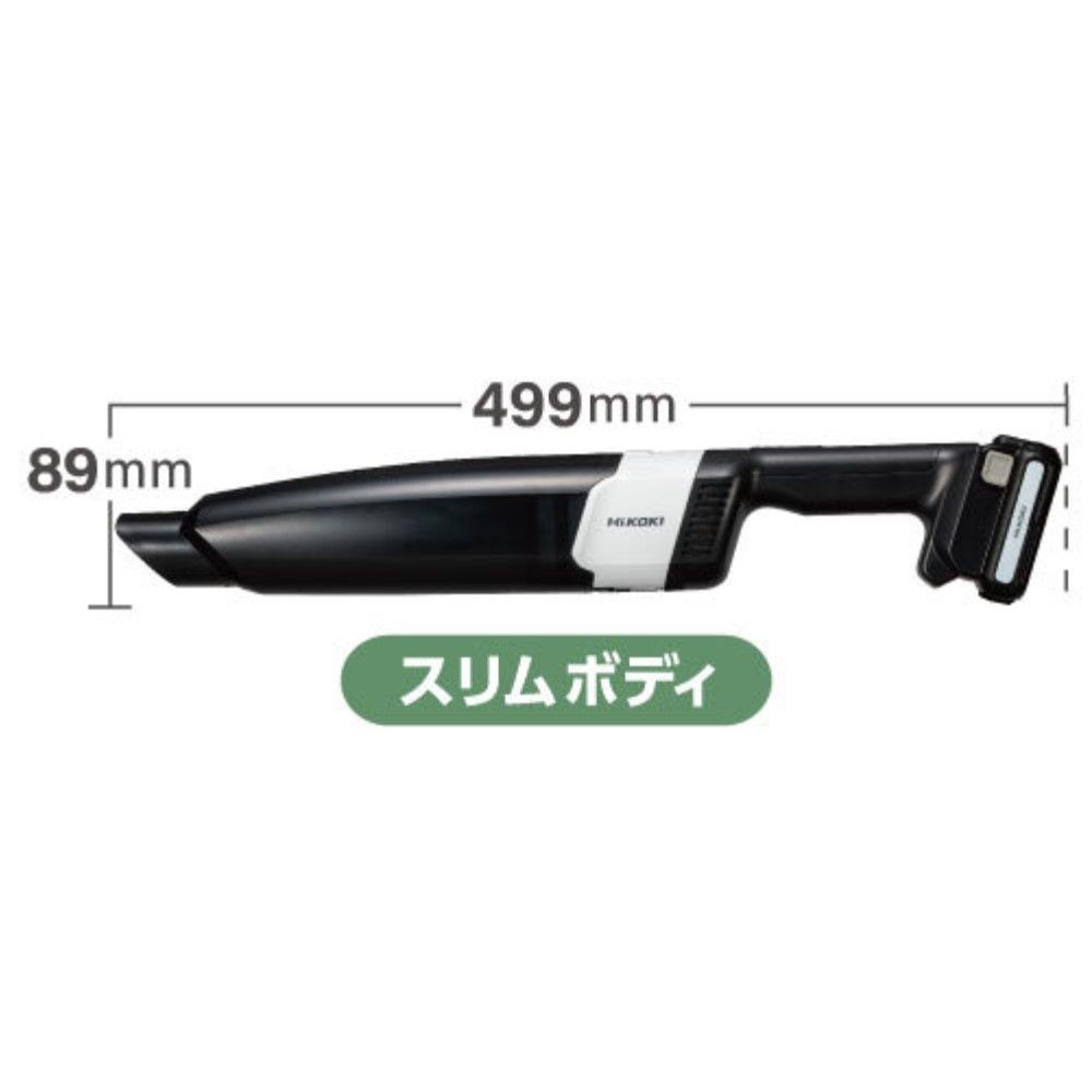 HiKOKI ハイコーキ コードレスクリーナー R12DB (EBS), ブラック, R12DB(ESB)