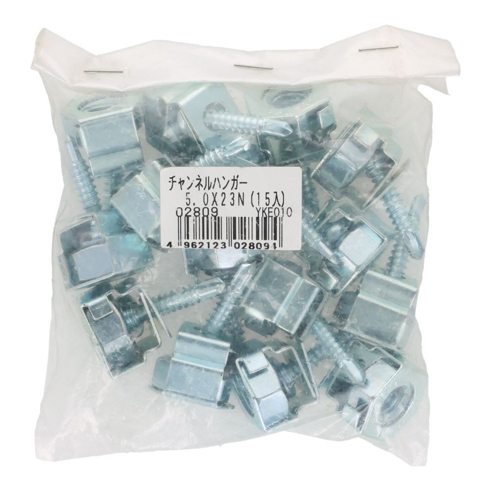 ＤＡＩＤＯＨＡＮＴ　チャンネルハンガー　１５入, シルバー, 15個入り