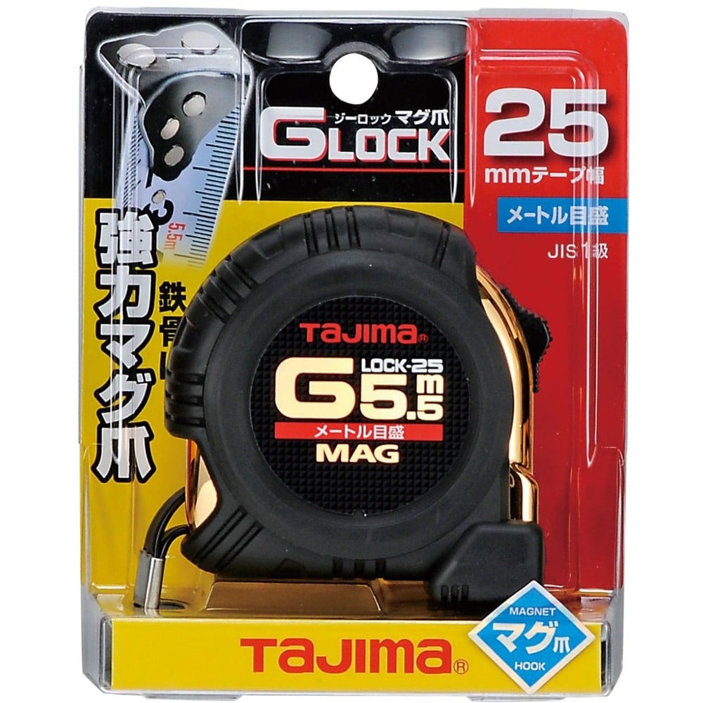 TAJIMA（タジマ）　Gロック 25mm幅5.5m マグ　GLM25-55BL, ブラック, 5.5m
