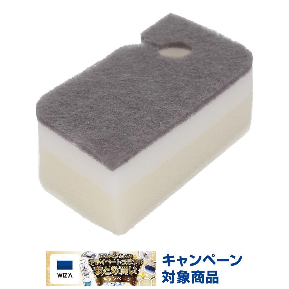 ３層まるごと抗菌バススポンジ　ソフト, 3層, ソフト