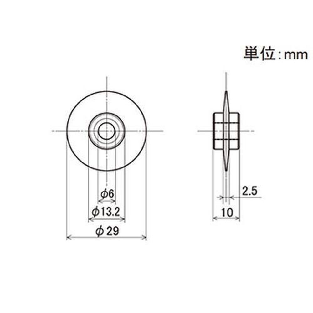YAZAKI 矢崎化工 イレクター &Phi;42用 ハンドカッター替刃 EK-7A, 専用替刃, EK-7A