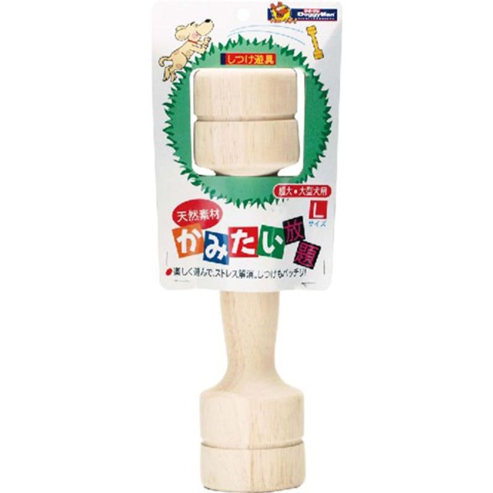 ドギーマン　かみたい放題, 天然木（mini）, ミニサイズ
