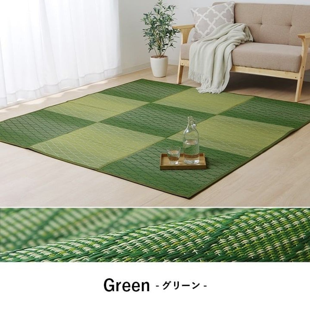 い草 畳 自然素材 カーペット ラグ インテリア 夏用 節電 無地 涼しい ダイヤ柄 シンプル クッション性 グリーン 【メーカー直送・代引不可】, グリーン, 240&times;240cm