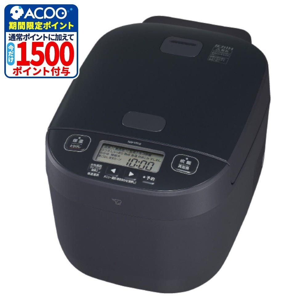 象印 圧力IH炊飯ジャー 極め炊き 1升 NW-YR18-BZ, スレートブラック, 1升炊き