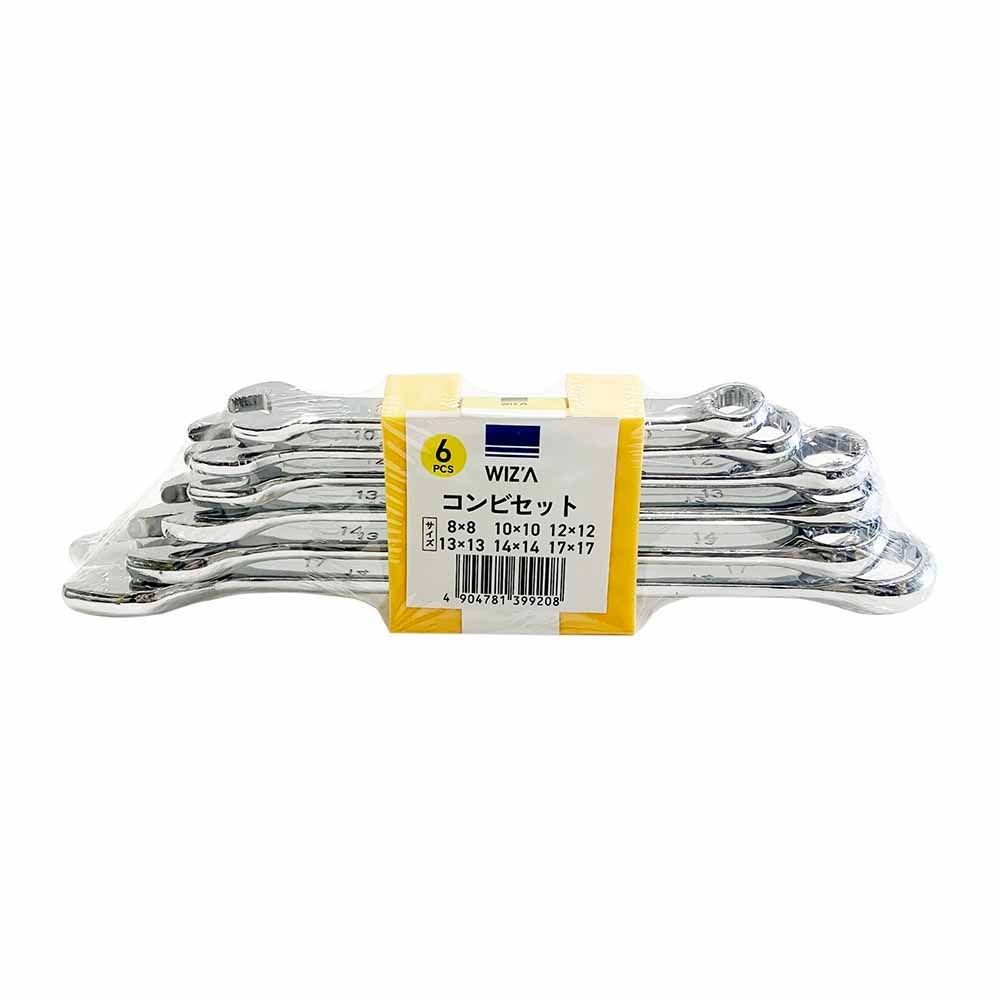 WIZ'A ウィザ　コンビネーションレンチセット 8〜17mm 6本組 478139920, イエロー, 6本組