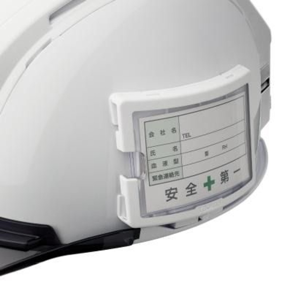 TAJIMA　セフメット 名札ホルダー ホワイト　HASFNW, ホワイト, 名札ホルダー