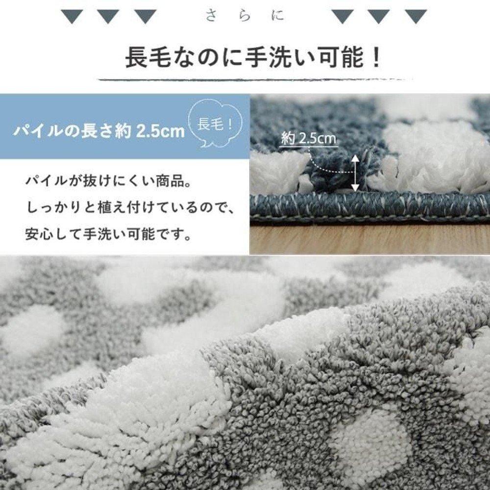 イケヒコ ラグ カーペット 円形 北欧柄 滑り止め付き ネイビー 約160cm  ネイビー 【メーカー直送・代引不可】, ネイビー, 160cm 円形