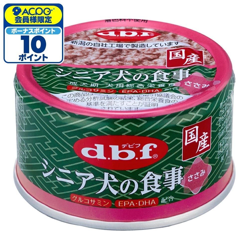 デビフ シニア犬の食事 ささみ 85g, ささみ, 85g