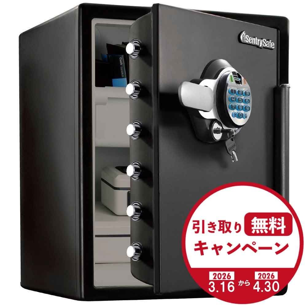 【廃棄料無料・開梱・設置費込】セントリー指紋認証式1時間耐火・耐水金庫  JFW205BXL【メーカー直送・代引不可】, ブラック, JFW205BXL