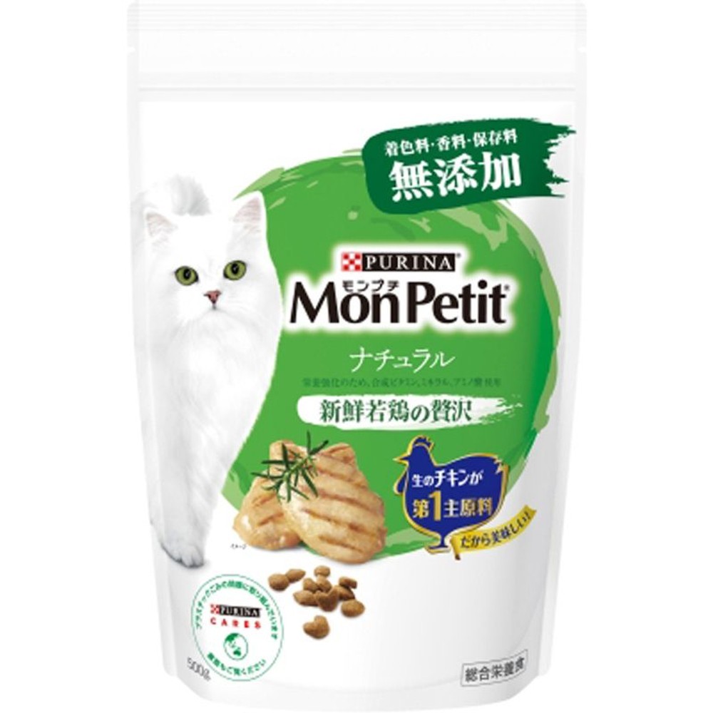 モンプチ　ドライ　バッグ　ナチュラル　新鮮若鶏の贅沢　５００ｇ, 新鮮若鶏の贅沢, 500g