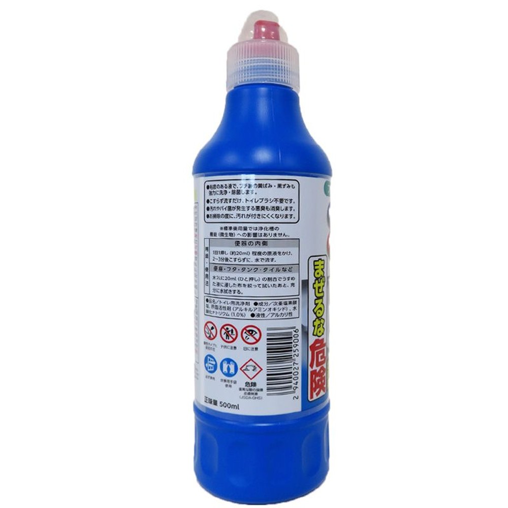 トイレ除菌クリーナー500ml &times;24個セット, その他カラー１, その他サイズ１