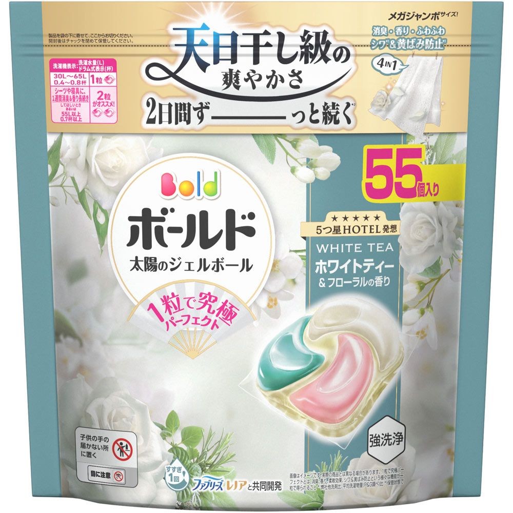 ボールド　ジェルボール４Ｄ　ホワイトティー＆フローラルの香り　メガジャンボ　５５個, ホワイトティー＆フローラル, 55個