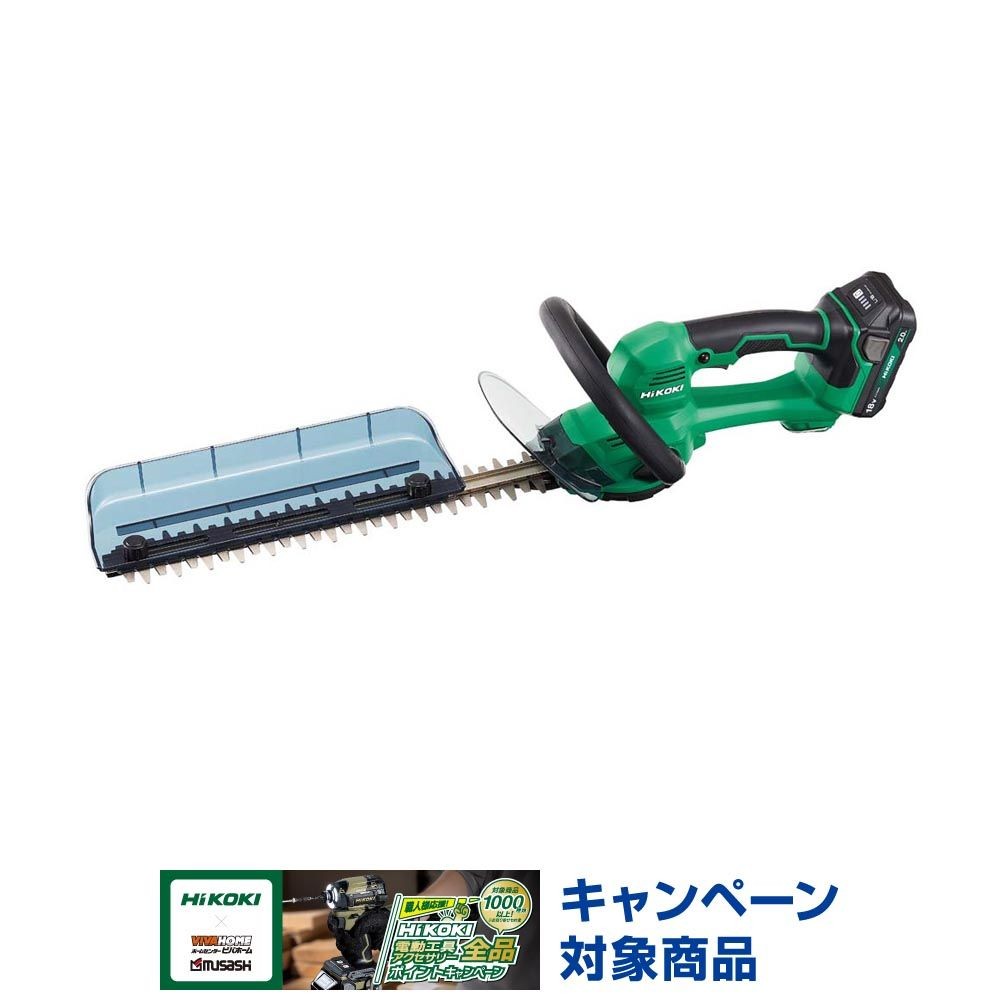 18V植木バリカン CH1835DA(BG), アグレッシブグリーン, 350mm