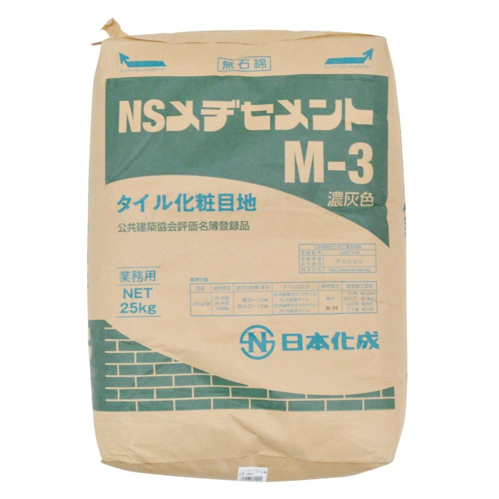 日本化成　ＮＳメヂセメント　２５ｋｇ　濃灰色　関東, 濃灰色, 25kg