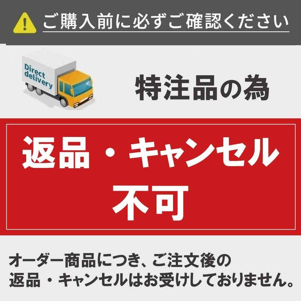 特注サイズオーダー OKアミド シルバー 高さ591〜740 幅1001〜1310 【別送品】【日曜祝日配送不可・時間指定不可】 , 枠/シルバー＋ネット/グレー, 高さ591〜740　幅1001〜1310