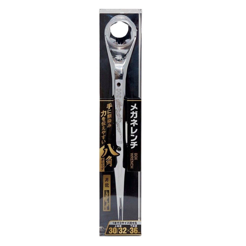 MUSTTOOL メガネレンチ デザイングリップ シルバー MW-303236CRD, シルバー, -