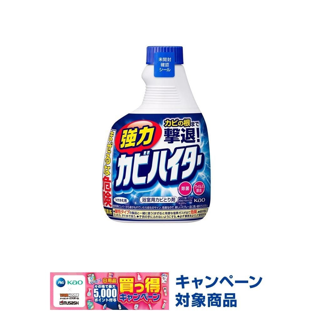強力カビハイター　つけかえ用　４００ｍｌ　, 浴室用カビとり剤, 400ml