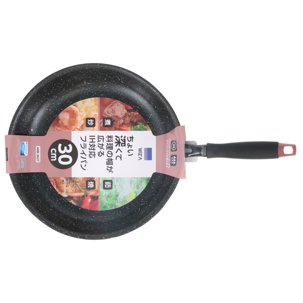 ウィザ WIZ'A　ちょい深くて料理の幅が広がるＩＨフライパン, ピンク(20), 20cm