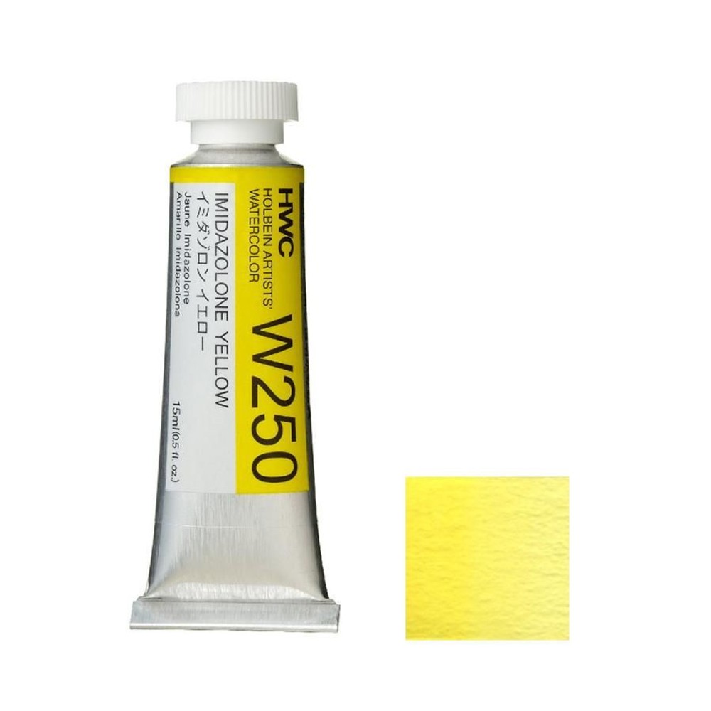 ホルベイン 透明水彩絵具 5号 (15ｍｌ) W250 イミダゾロン イエロー, W250イミダゾロンイエロー, 5号 (15ml) 