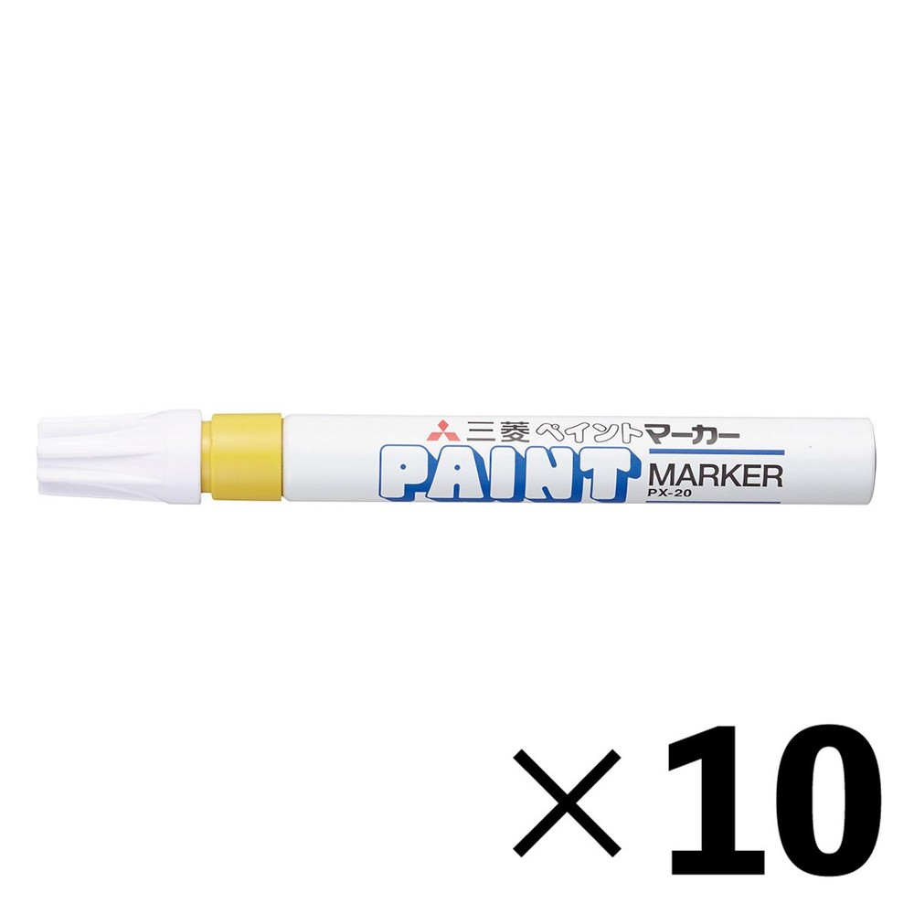 【10本セット】三菱鉛筆 ペイントマーカー 中字 黄 PX20.2【メーカー直送・代引不可】, 黄, 中字 PX-20