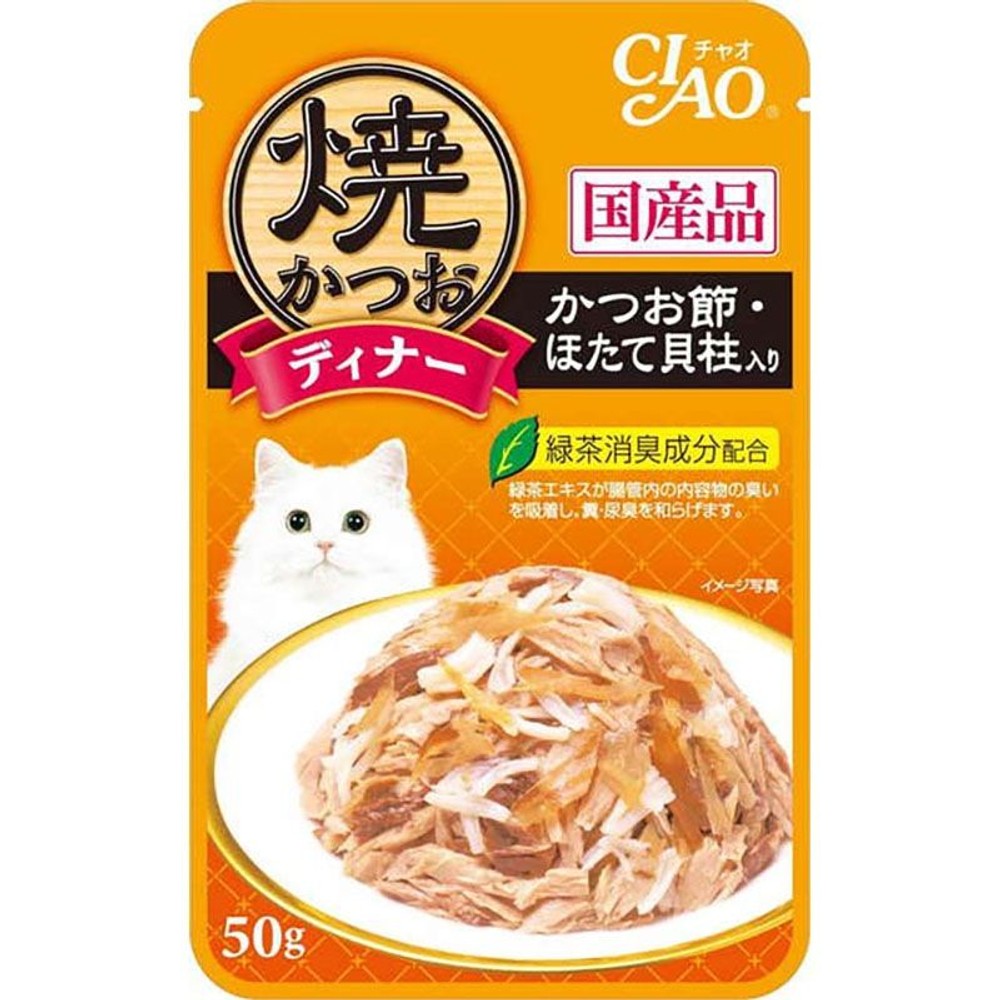 焼かつおディナー　かつお節　ほたて貝柱入り　50ｇ, その他カラー１, その他サイズ１