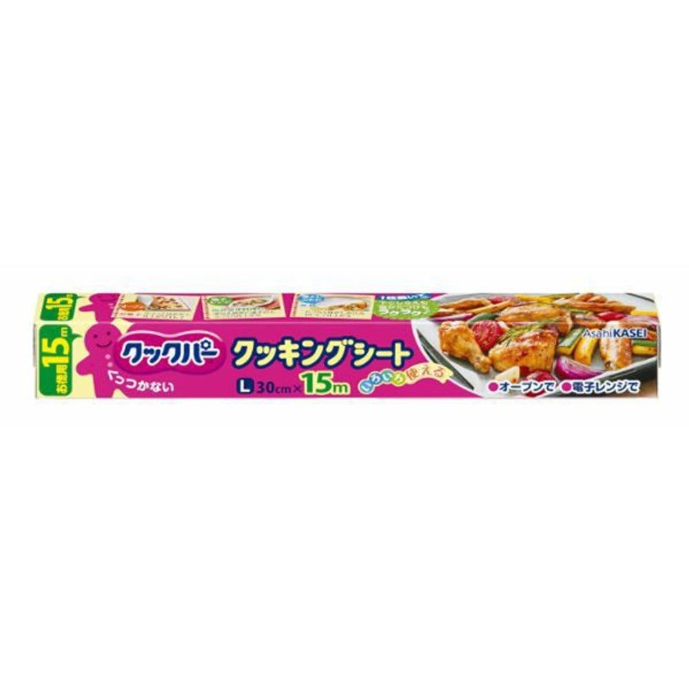 クックパー　クッキングシート　Ｌサイズ　30cm&times;15m, クッキングシート, 30cm&times;15m