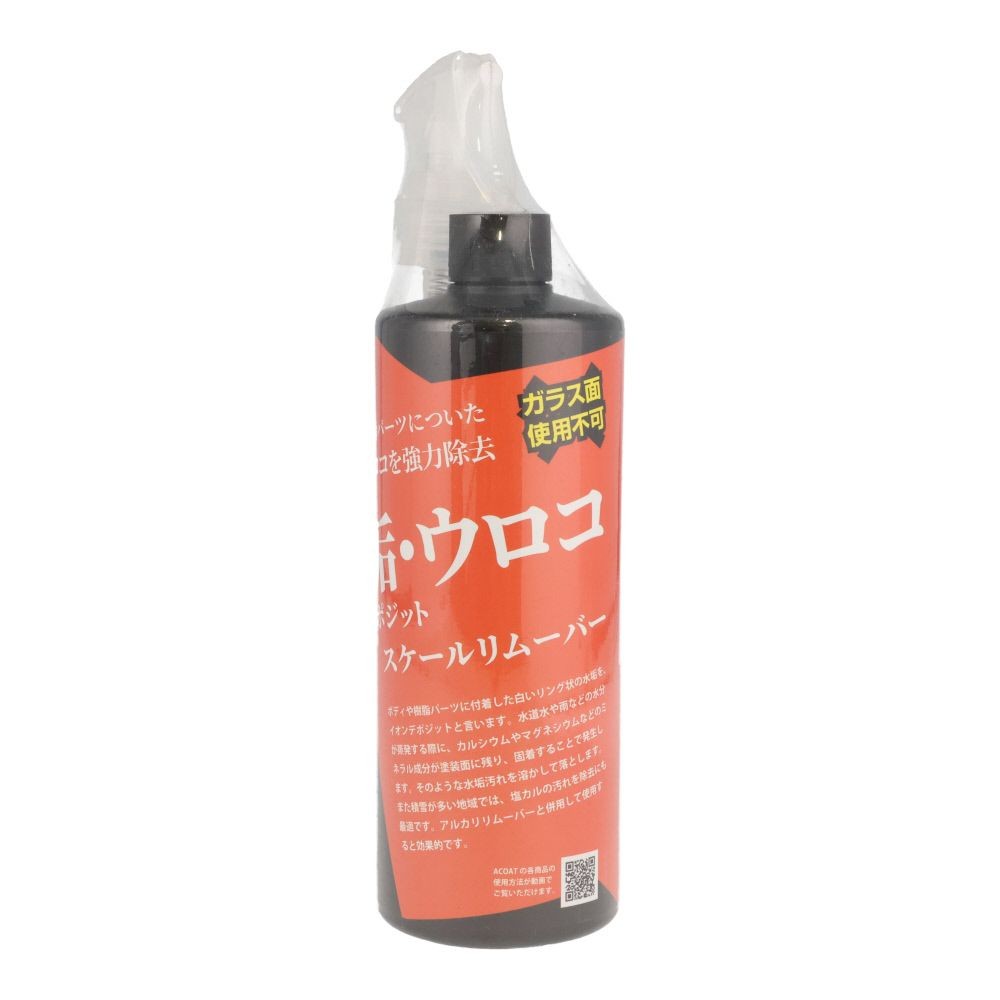 ACOAT 水アカ・ウロコ除去剤 ACーRE, クリーナー, 500ml