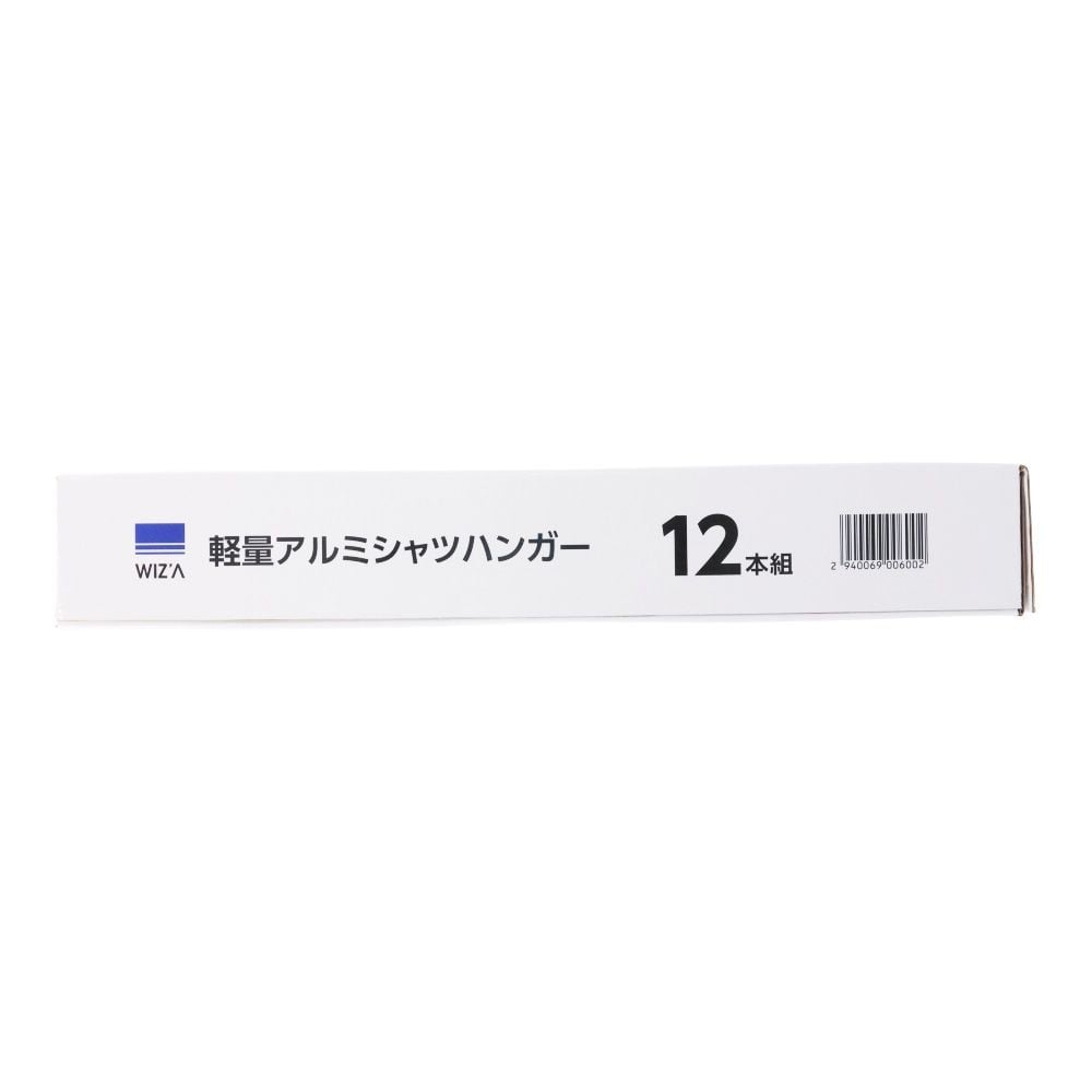 WIZ'A ウィザ　軽量アルミシャツハンガー１２本組, ホワイト, 12本組