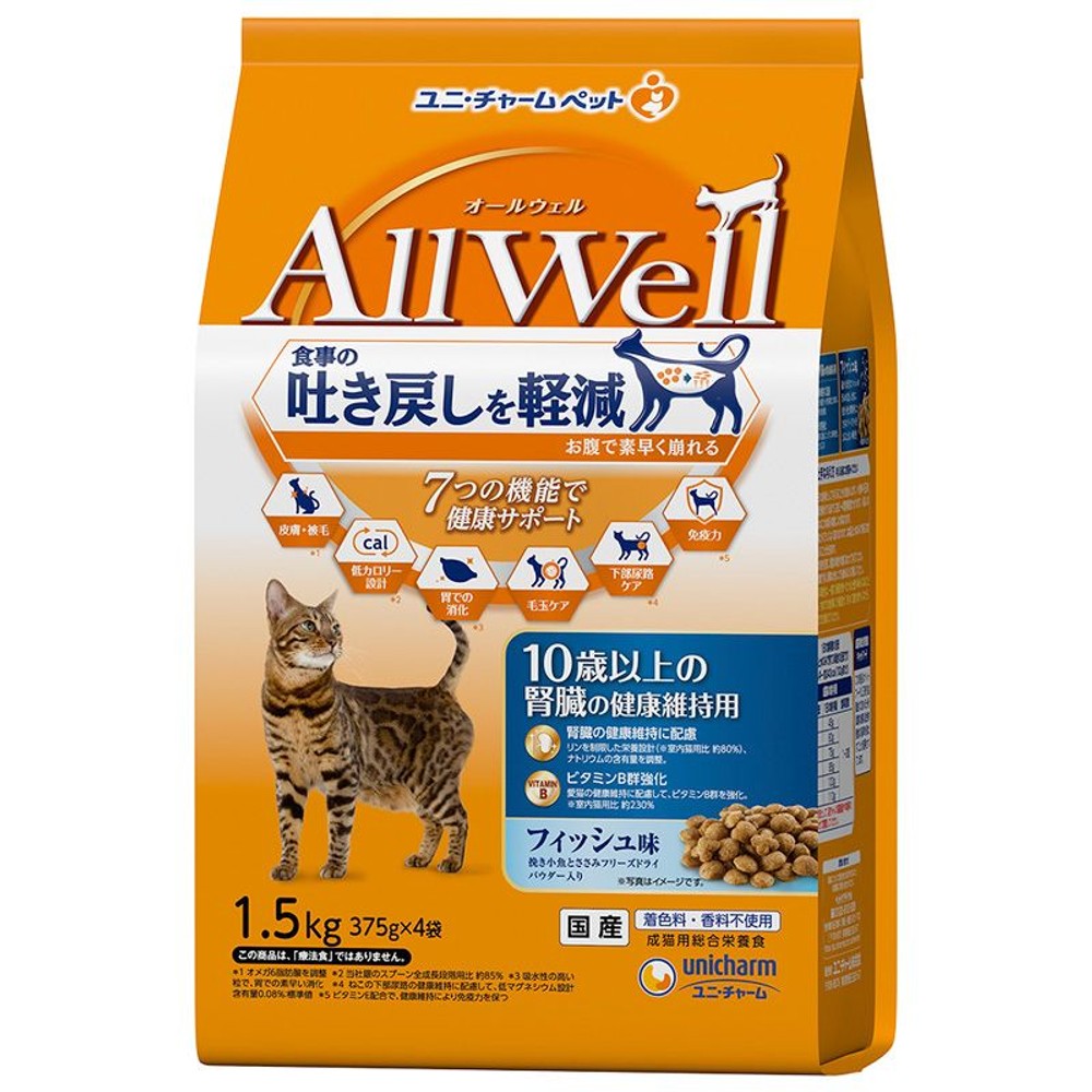 ユニチャーム　ＡｌｌＷｅｌｌ　10歳フィッシュ1．5ｋｇ, 10歳以上健康維持, 1.5kg