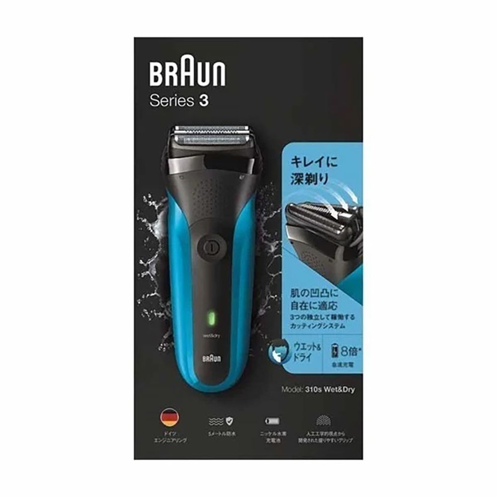 【数量限定】ブラウン  電動シェーバー  シリーズ3  310s, ブルー/ブラック, 48mm&times;156mm&times;57mm