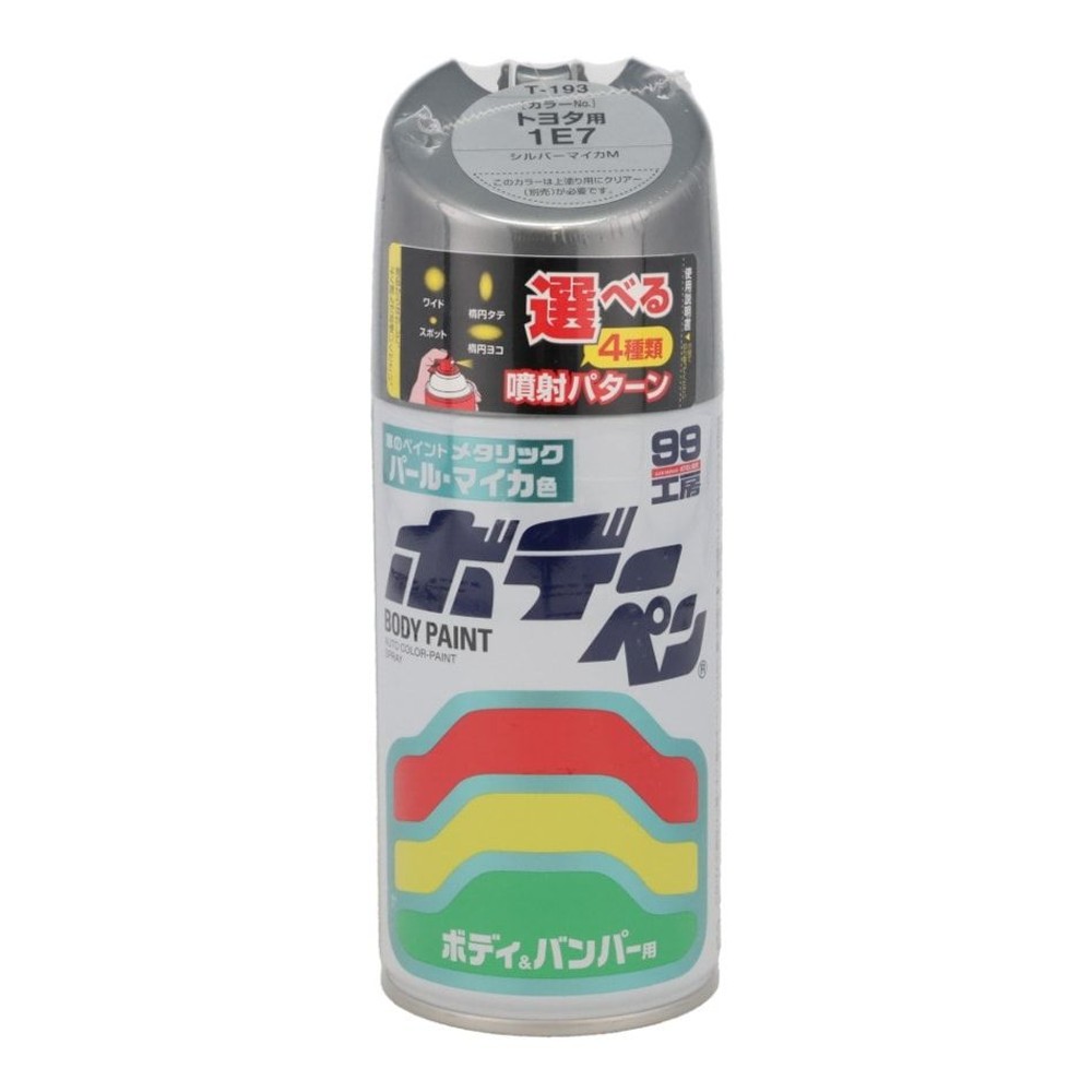 ボデーペン　Ｔー193　, シルバーマイカM, 300ml