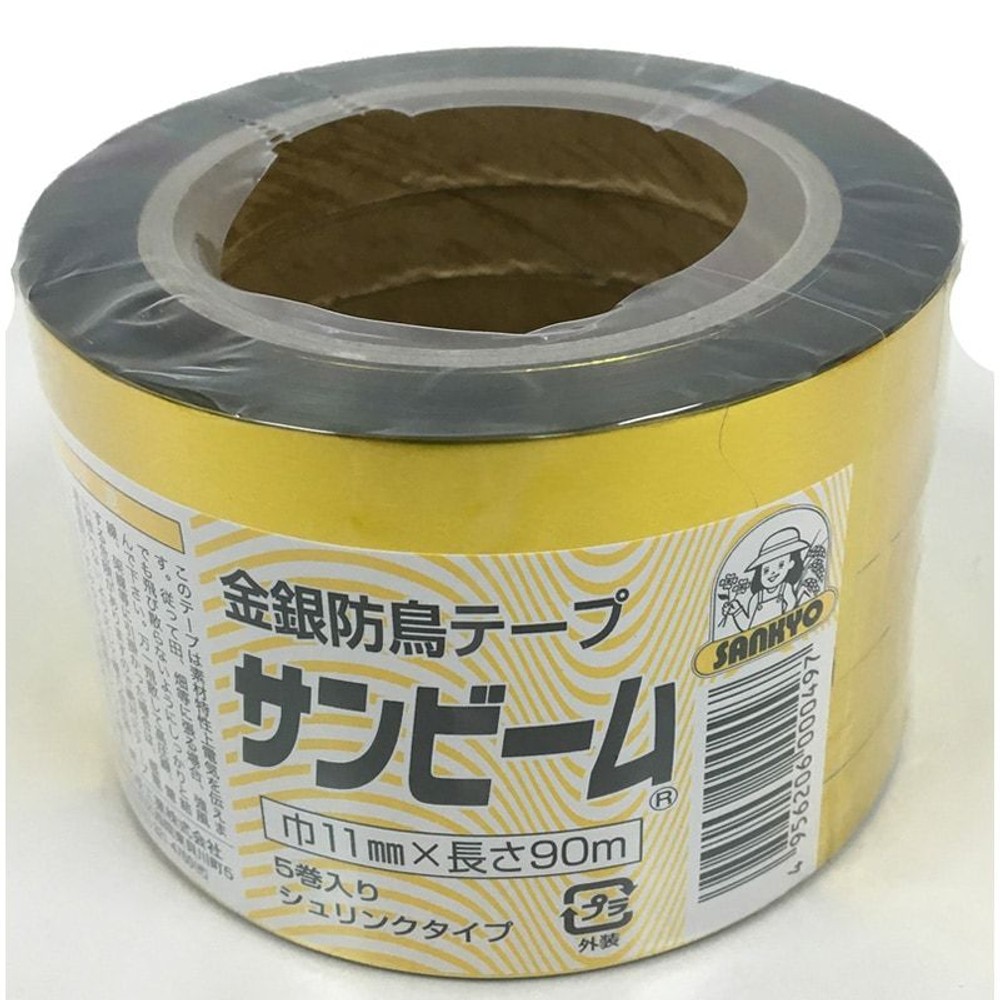 防鳥テープ    サンビーム    5P, 赤銀, -