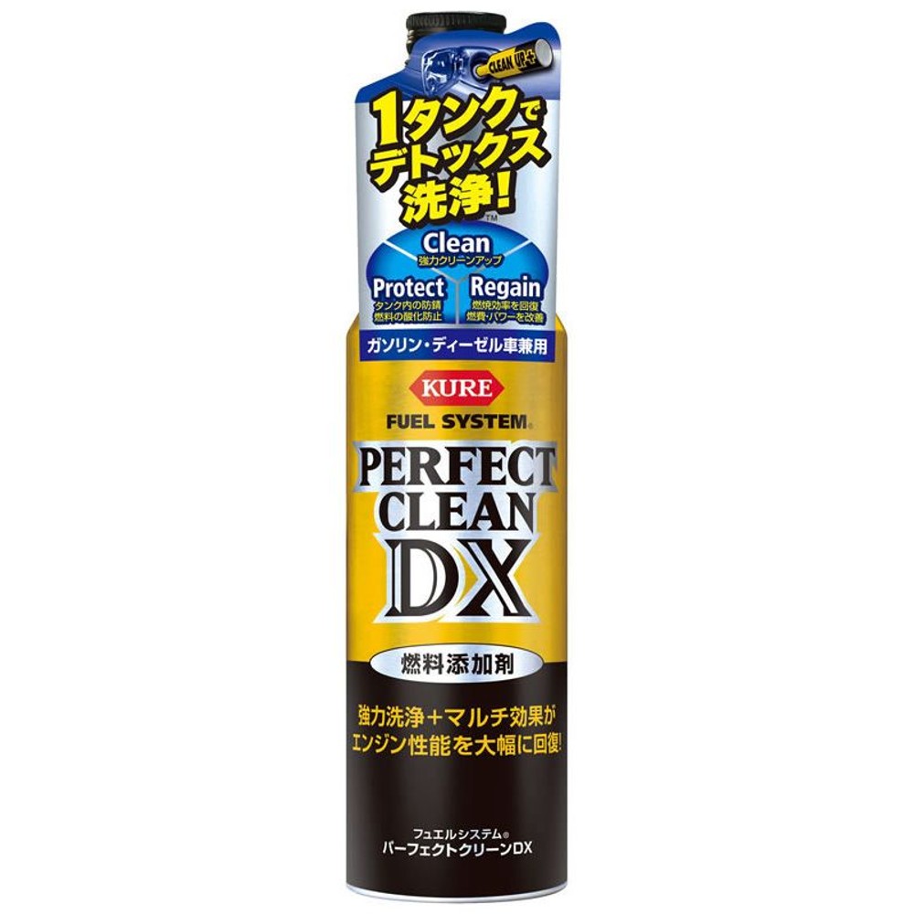 Ｆ／Ｓ　パーフェクトクリーンＤＸ　2118, その他カラー１, その他サイズ１