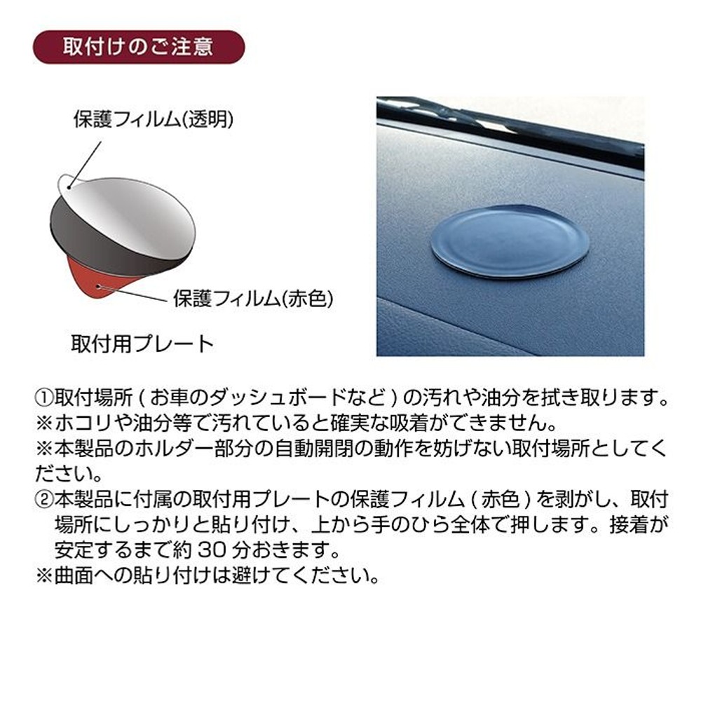 カシムラ 自動開閉ワイヤレス充電ホルダー 吸盤取付 KW-58, ブラック, KW-58